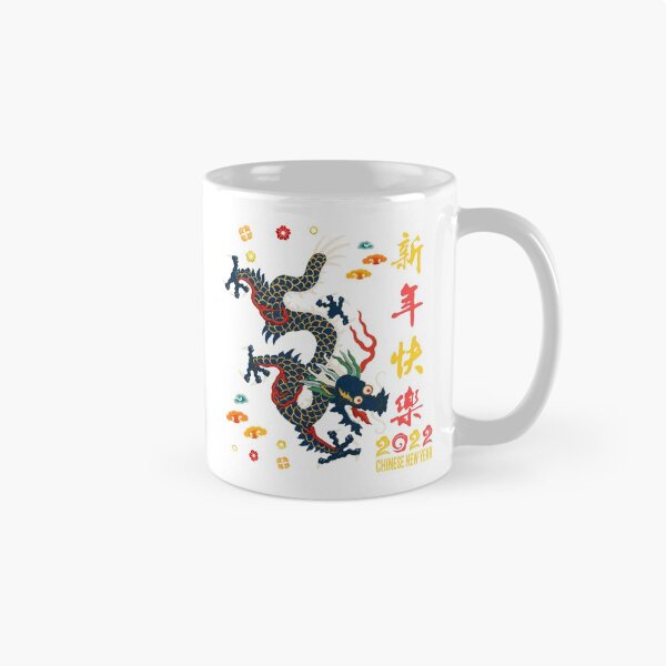 Item preview, Happy Chinese New Year 2022, Lunar New Year Dragon  designed and sold by SweetbeStore.