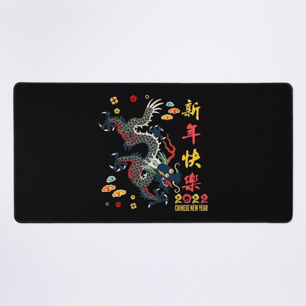 Item preview, Happy Chinese New Year 2022, Lunar New Year Dragon  designed and sold by SweetbeStore.