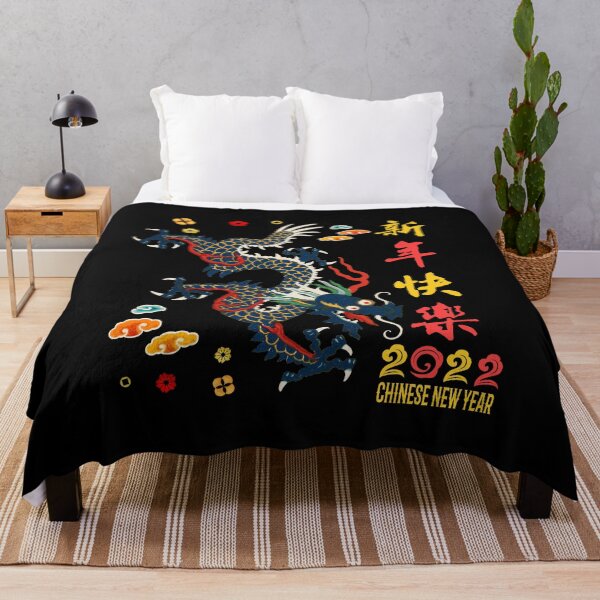 Item preview, Happy Chinese New Year 2022, Lunar New Year Dragon designed and sold by SweetbeStore.