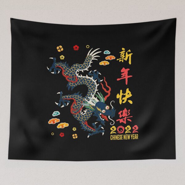 Artikelvorschau, Frohes chinesisches Neujahr 2022, Mondneujahrsdrache entworfen und verkauft von SweetbeStore.