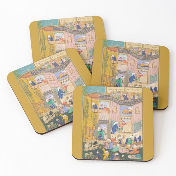 Item preview, Music in Ancient Islamic Culture designed and sold by PerennialArt.