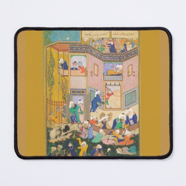 Item preview, Music in Ancient Islamic Culture designed and sold by PerennialArt.