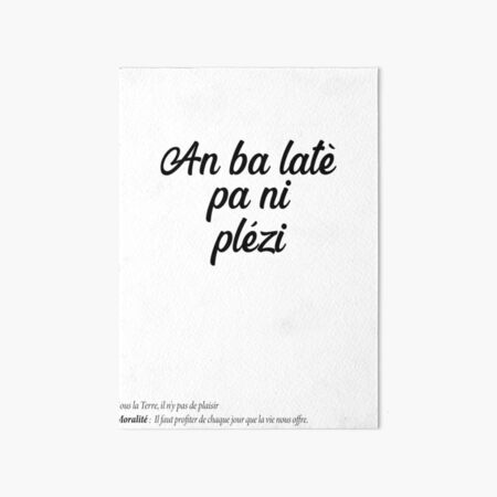 Aperçu de l'œuvre An ba latè pa ni plézi créée et vendue par Madadesign.