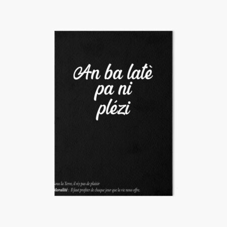 Aperçu de l'œuvre An ba latè pa ni plézi créée et vendue par Madadesign.