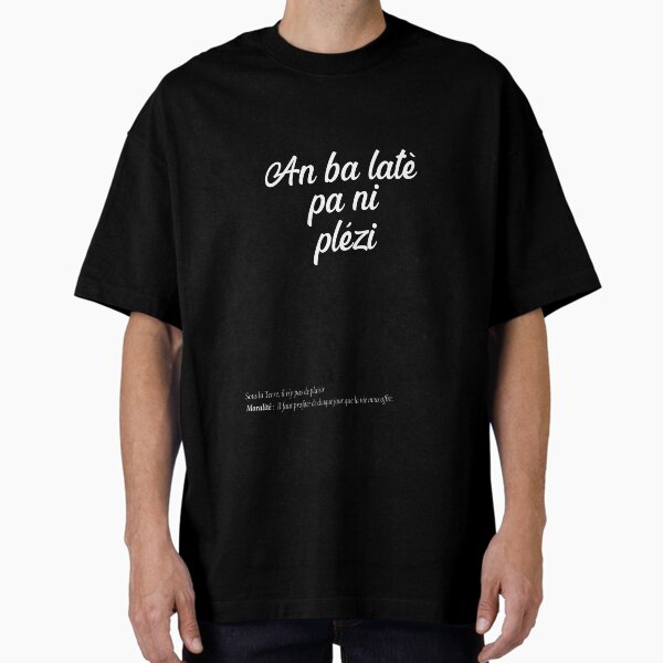 Aperçu de l'œuvre An ba latè pa ni plézi créée et vendue par Madadesign.