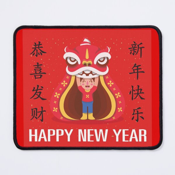 Item preview, Chinese new year  designed and sold by Muzmeu.