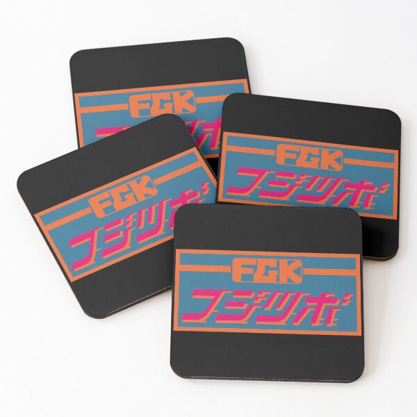 Item preview, FUJITSUBO 70'S STICKER designed and sold by JDMShop.