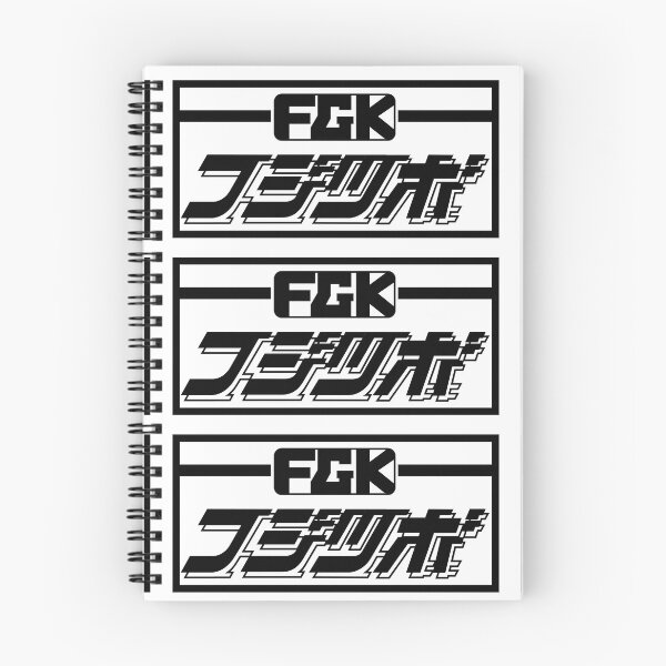 Item preview, FUJITSUBO 70'S STICKER designed and sold by JDMShop.