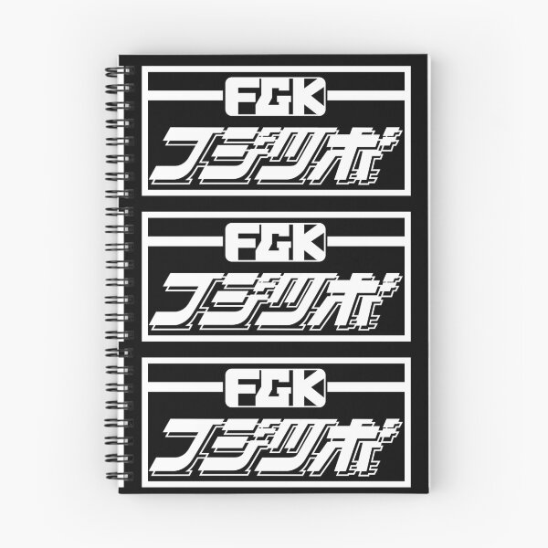 Item preview, FUJITSUBO 70'S STICKER designed and sold by JDMShop.