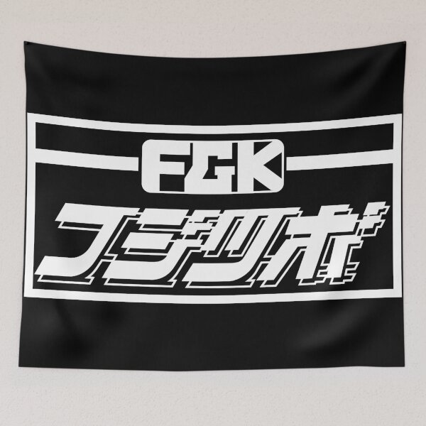 Item preview, FUJITSUBO 70'S STICKER designed and sold by JDMShop.