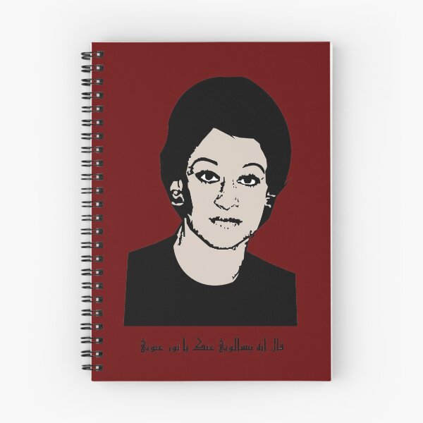 Item preview, Warda Al Jazairia وردة الجزائرية designed and sold by LoFi  Store.