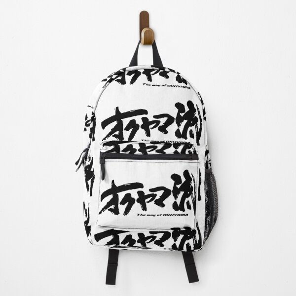 Item preview, THE WAY designed and sold by JDMShop.