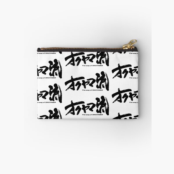 Item preview, THE WAY designed and sold by JDMShop.