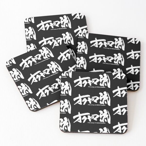 Item preview, THE WAY designed and sold by JDMShop.