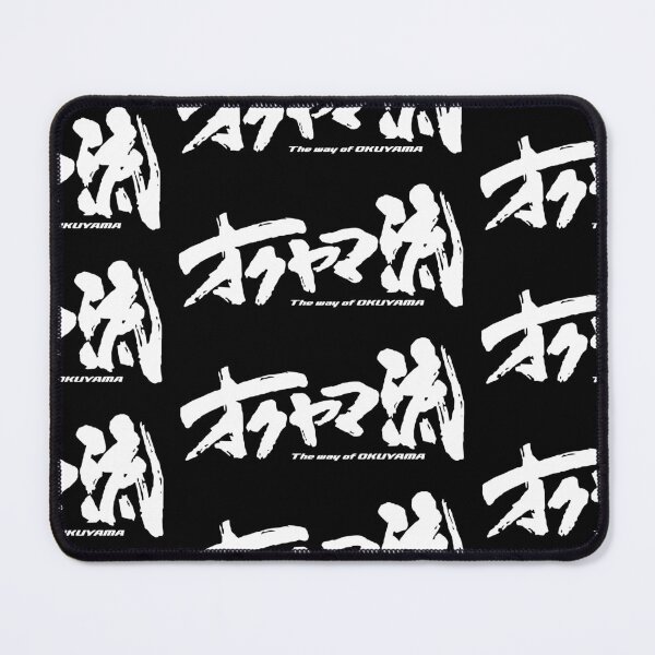 Item preview, THE WAY designed and sold by JDMShop.