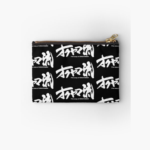 Item preview, THE WAY designed and sold by JDMShop.