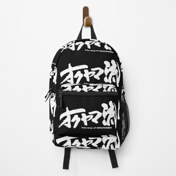 Item preview, THE WAY designed and sold by JDMShop.