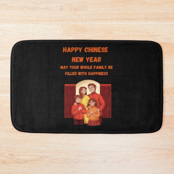 Item preview, Happy Chinese New Year, Family Text Design - Gong Xi Fa Coi designed and sold by The-Muse.