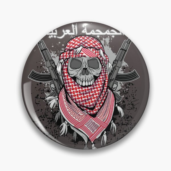 Item preview, arabic skull  designed and sold by amid999.