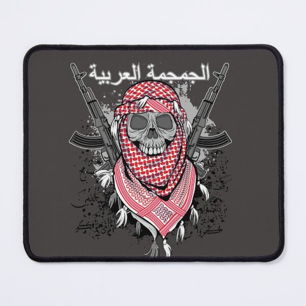 Item preview, arabic skull  designed and sold by amid999.