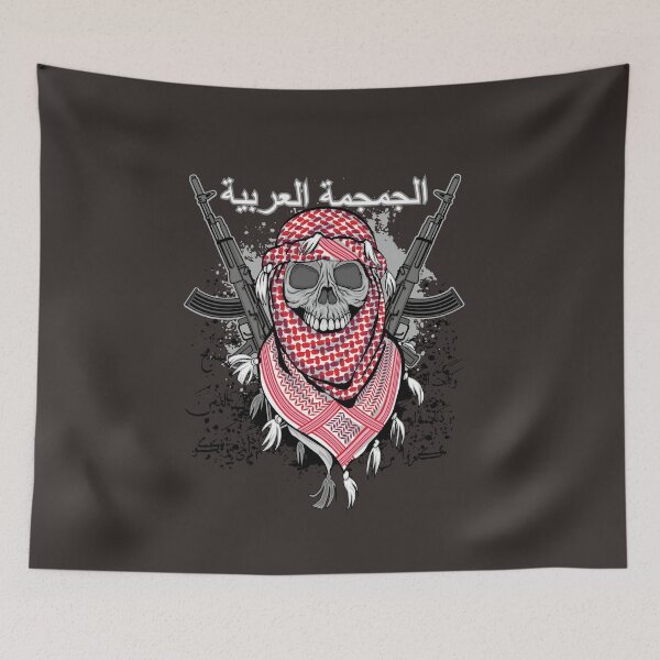 Item preview, arabic skull  designed and sold by amid999.