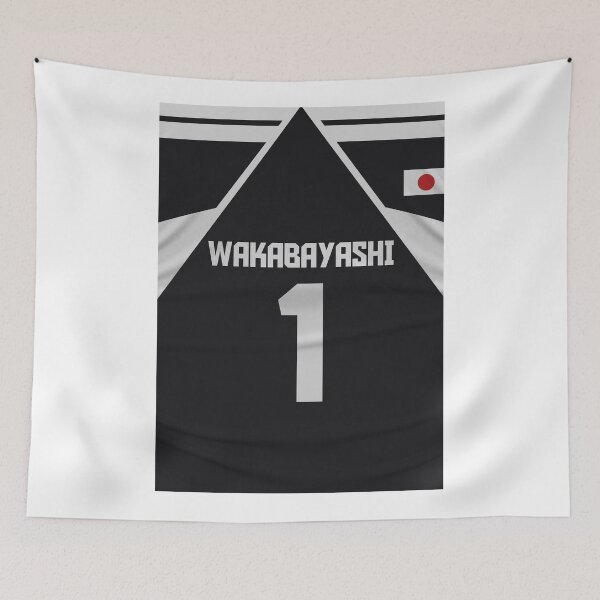 Item preview, Genzo Wakabayashi "Captain Tsubasa" designed and sold by arrasign.