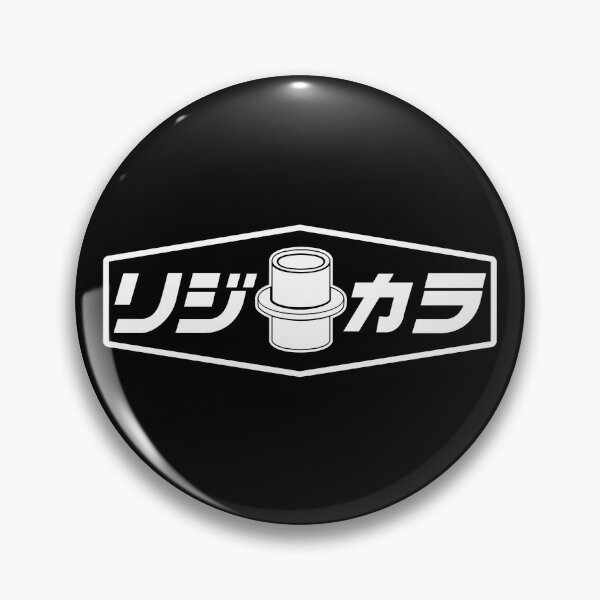 Item preview, JDM POLY BUSHES designed and sold by JDMShop.
