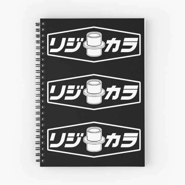 Item preview, JDM POLY BUSHES designed and sold by JDMShop.