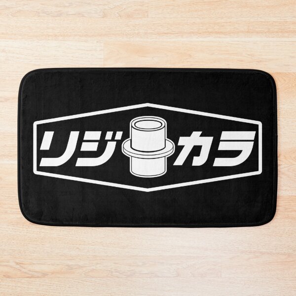 Item preview, JDM POLY BUSHES designed and sold by JDMShop.
