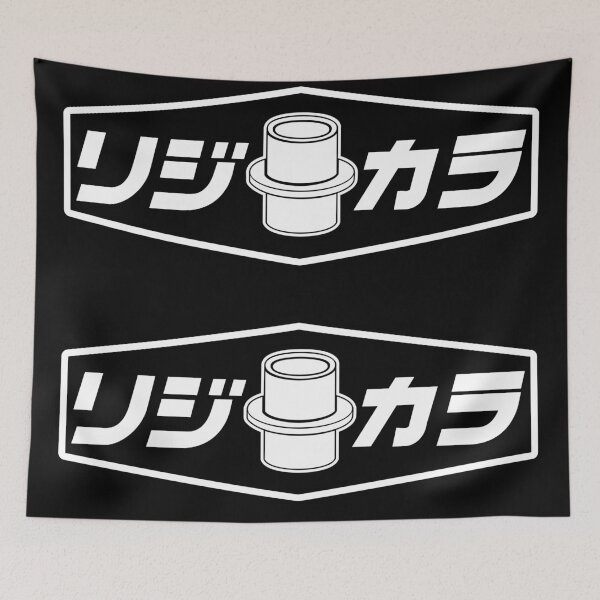 Item preview, JDM POLY BUSHES designed and sold by JDMShop.