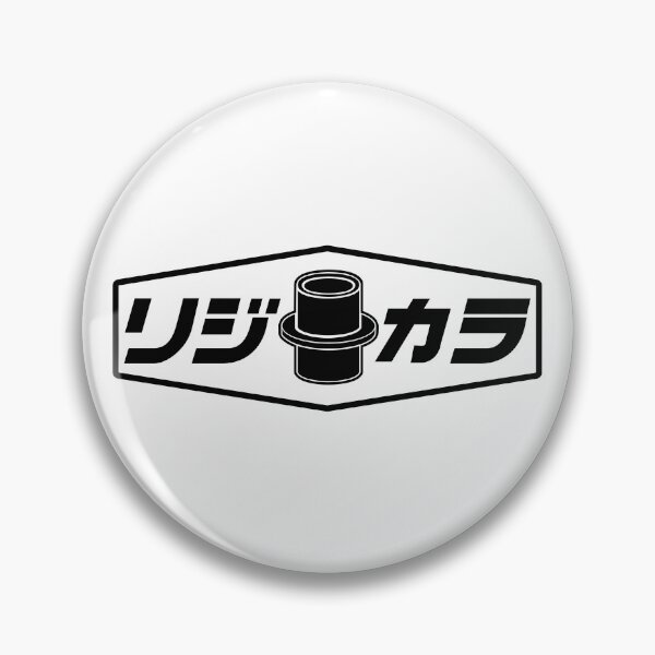 Item preview, JDM POLY BUSHES designed and sold by JDMShop.