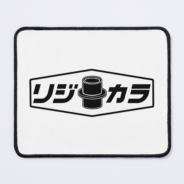 Item preview, JDM POLY BUSHES designed and sold by JDMShop.