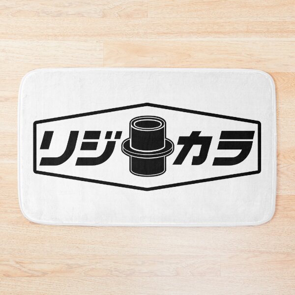 Item preview, JDM POLY BUSHES designed and sold by JDMShop.