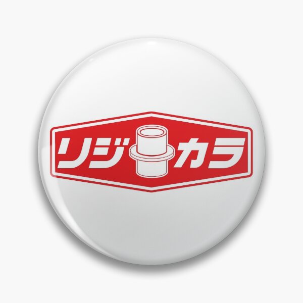 Item preview, JDM POLY BUSHES designed and sold by JDMShop.