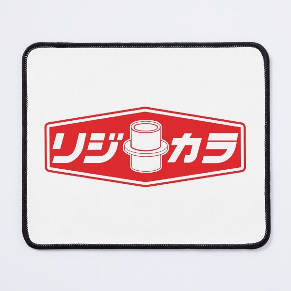 Item preview, JDM POLY BUSHES designed and sold by JDMShop.