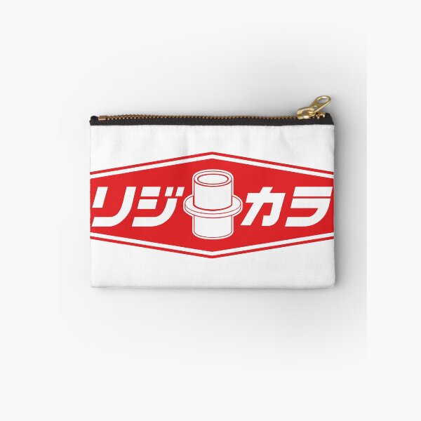 Item preview, JDM POLY BUSHES designed and sold by JDMShop.