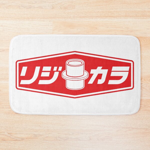 Item preview, JDM POLY BUSHES designed and sold by JDMShop.