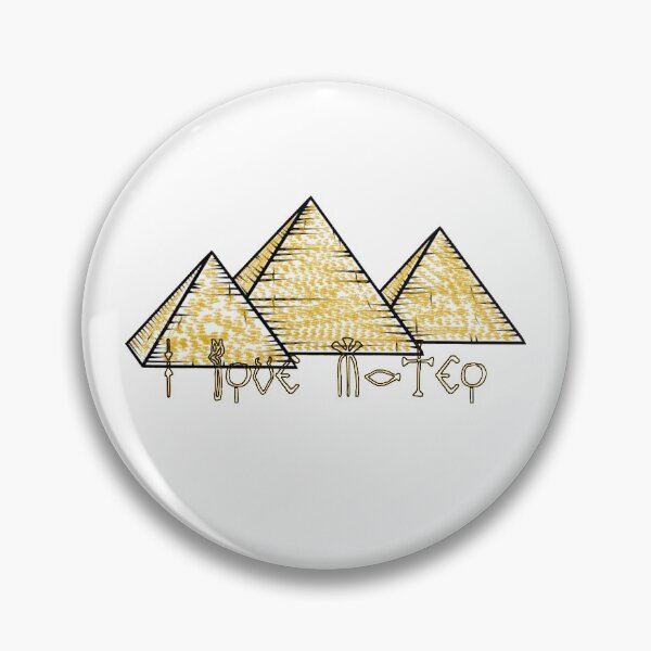 Item preview, " I Love Mateo " In Hieroglyphics / Egyptian Hieroglyphics And Pyramids / Valentines Day New Year Birthday And Christmas Gift For Your Lover designed and sold by Man Of Pixels.