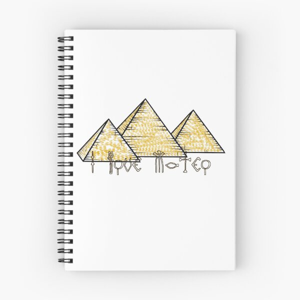 Item preview, " I Love Mateo " In Hieroglyphics / Egyptian Hieroglyphics And Pyramids / Valentines Day New Year Birthday And Christmas Gift For Your Lover designed and sold by Man Of Pixels.