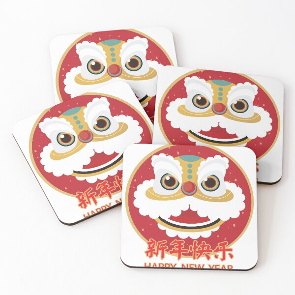 Item preview, Chinese New Year  designed and sold by Muzmeu.
