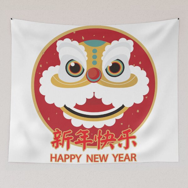 Item preview, Chinese New Year  designed and sold by Muzmeu.