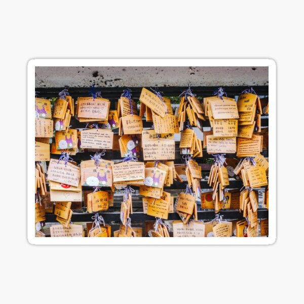 Toshogu Shrine Ema Sticker