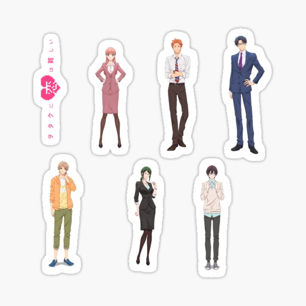 Vista previa del artículo con la obra «Personajes que a Wotakoi le cuesta el amor a los otakus || paquete de pegatinas», diseñado y vendido por Polarys.