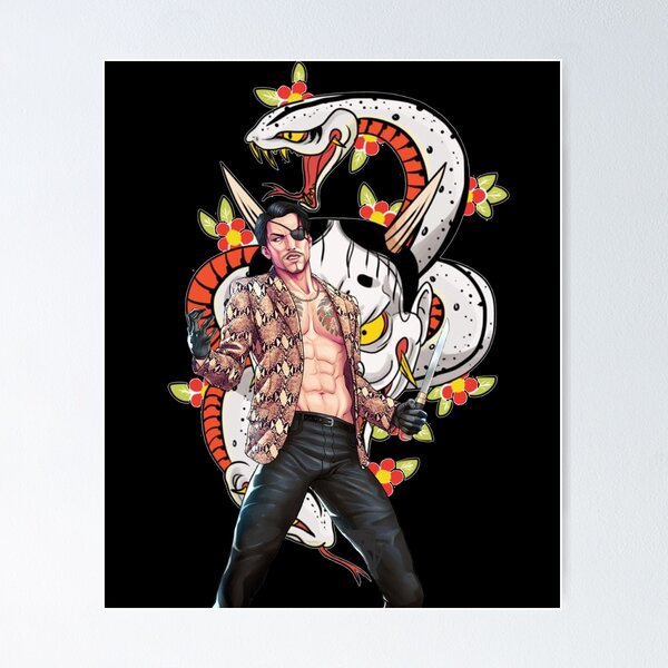 funny Majima Mad Dog of Shimano Poster for Sale by design4shirts