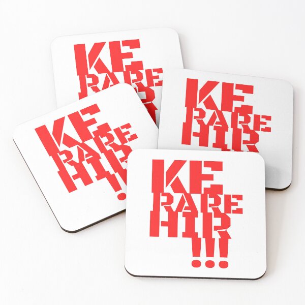 Item preview, KERAREHIR!!! designed and sold by iungs.
