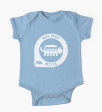 Neko Bus Stop One Piece - Short Sleeve