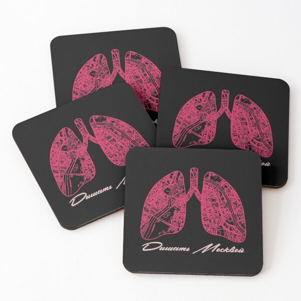 Item preview, Breathe Moscow Russian Language designed and sold by RussianGifts.