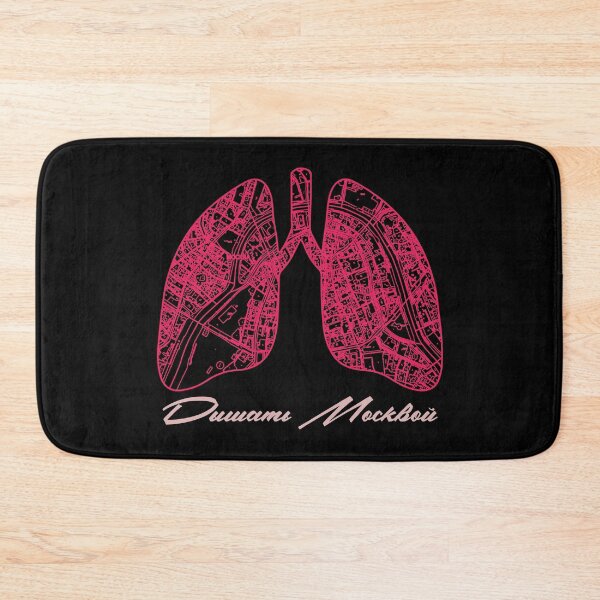 Item preview, Breathe Moscow Russian Language designed and sold by RussianGifts.