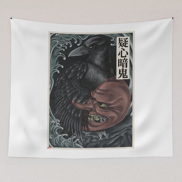 Item preview, Gishinanki designed and sold by Shukhrat Khannanov.