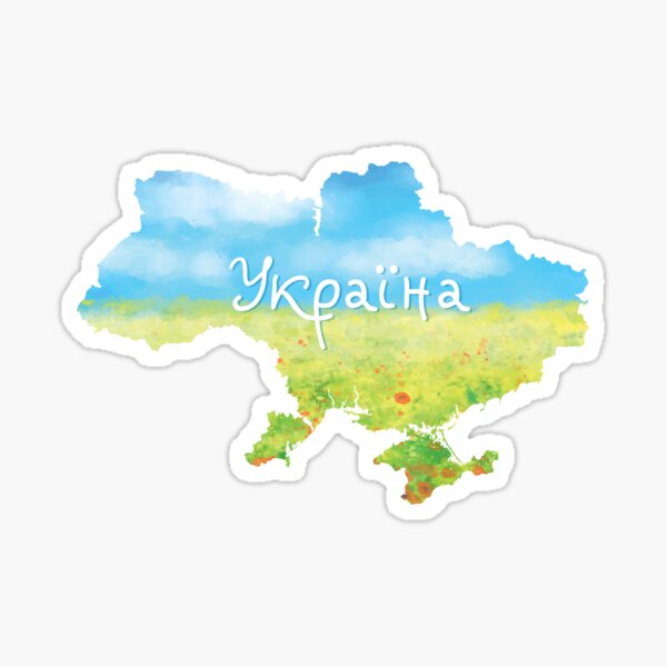 Ukrainian symbols. Map of Ukraine Sticker